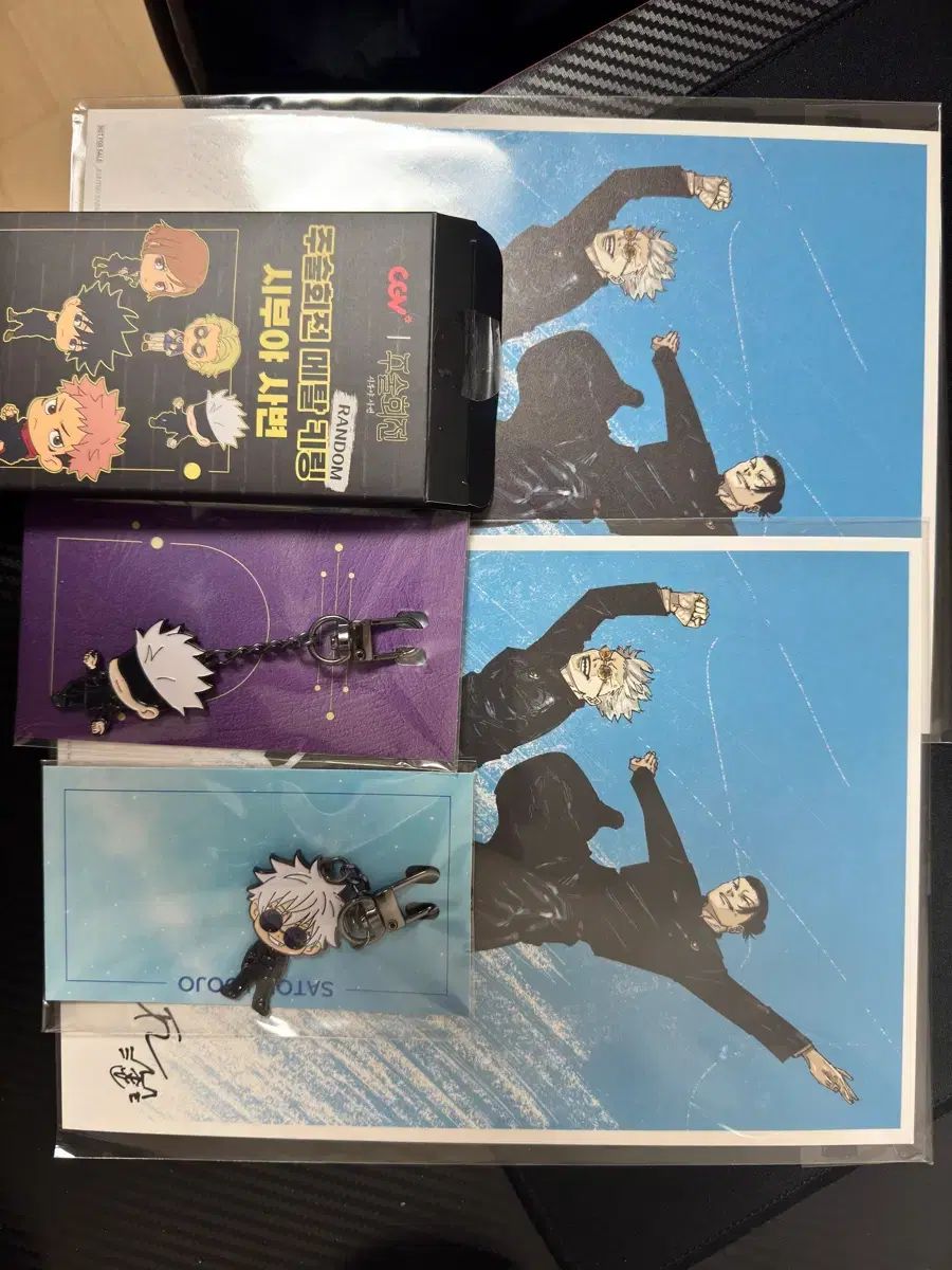 呪術廻戦 CGV 渋谷事変 グッズ セット - メルカリ