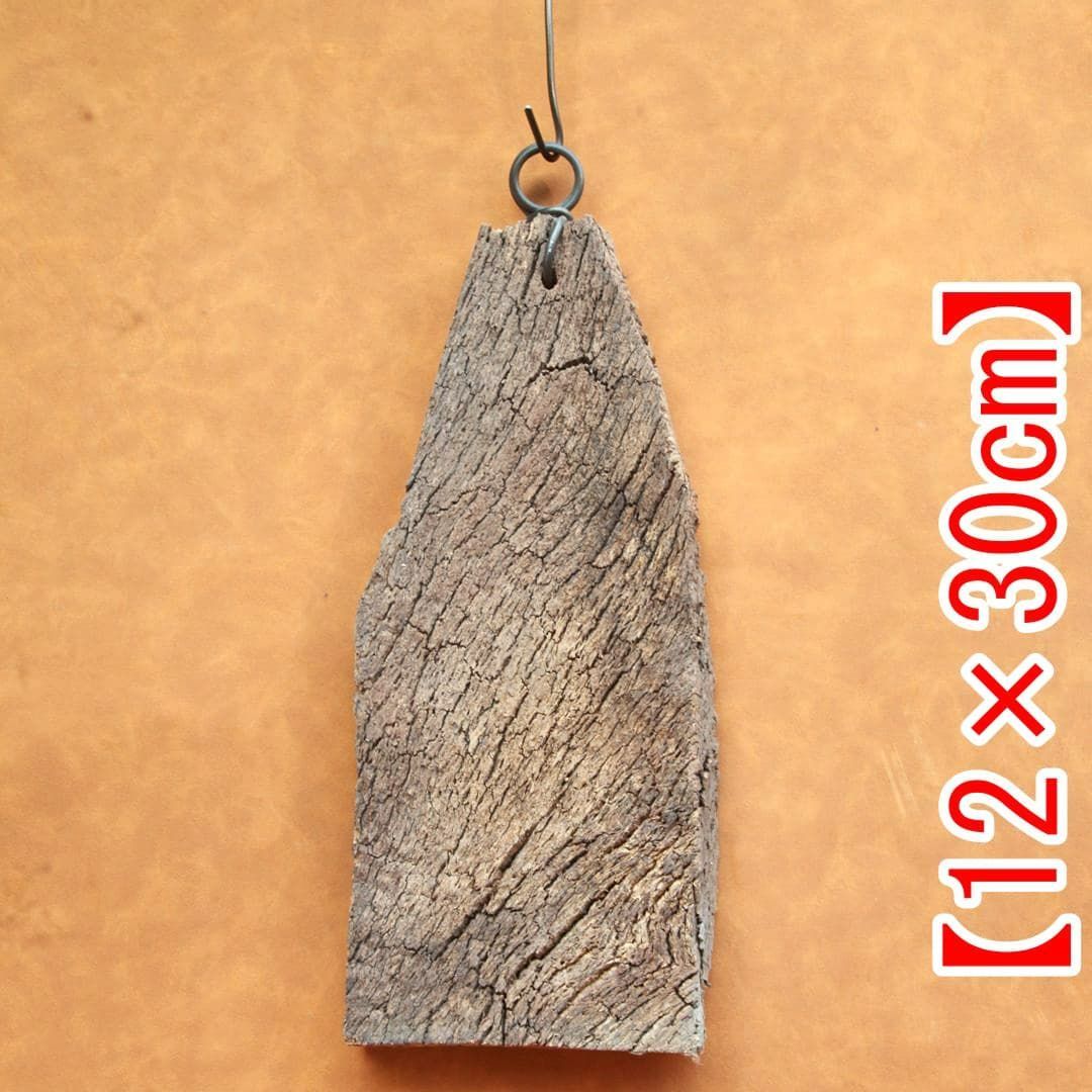 A649 ポルトガル産 高密度加工コルク板 コルク樹皮 バージンコルク