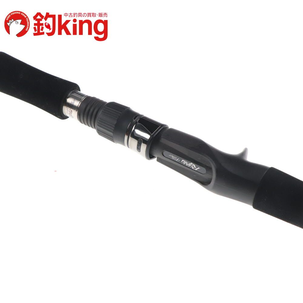 中古/極上品】 リップルフィッシャー シルバーストリーム 74