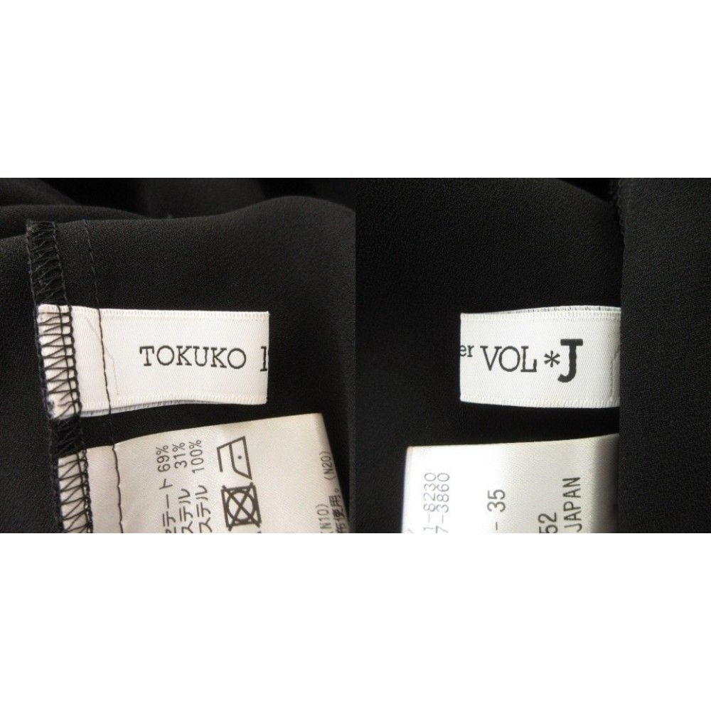 トクコプルミエヴォル TOKUKO 1er VOL ワンピース 9 紺 ネイビー 緑