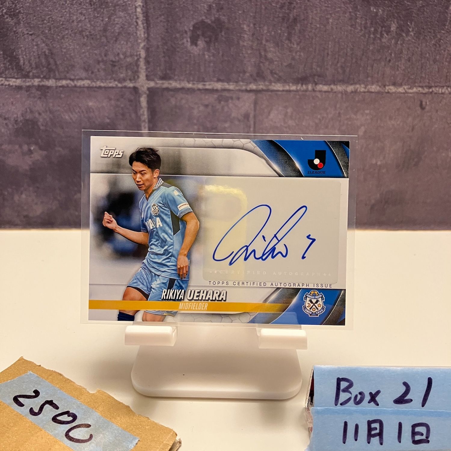 2024 Topps Jリーグ 上原力也 Rikiya Uehara 直筆サインカード