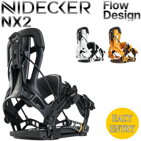 25-26 NIDECKER/ナイデッカー NX2 エヌエックスツー FLOW リア