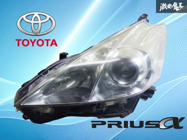 中古品☆プリウスα左右ヘッドライト☆前期用ZVW 40W/ZVW41W ストア出品】トヨタ純正 ZVW40W ZVW41W プリウスα 前期 ハロゲン
