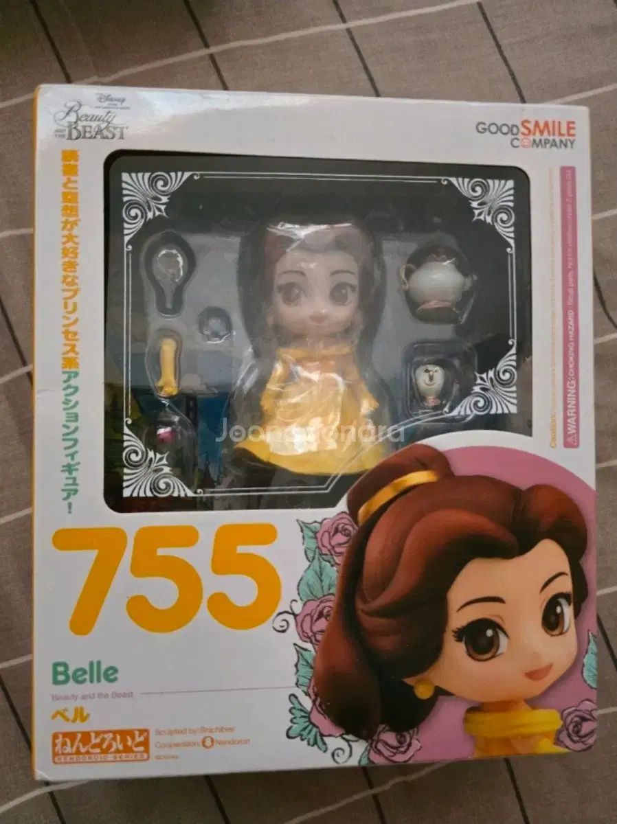 【未開封】ねんどろいど 755 ベル 美女と野獣 グッドスマイルカンパニー 美女と野獣 ベル ねんどろいど 755