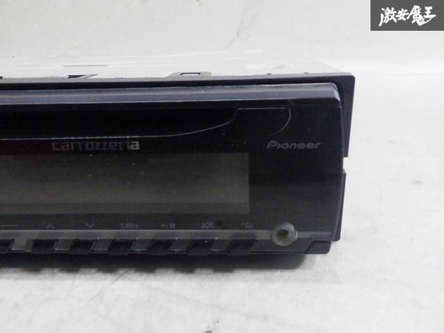 ストア出品】carrozzeria カロッツェリア 汎用 1DIN オーディオデッキ