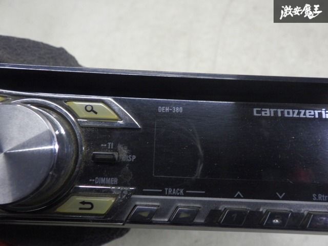 カロッツェリア　1DINデッキ ジャンク 1DINデッキ ジャンクセット - メルカリ