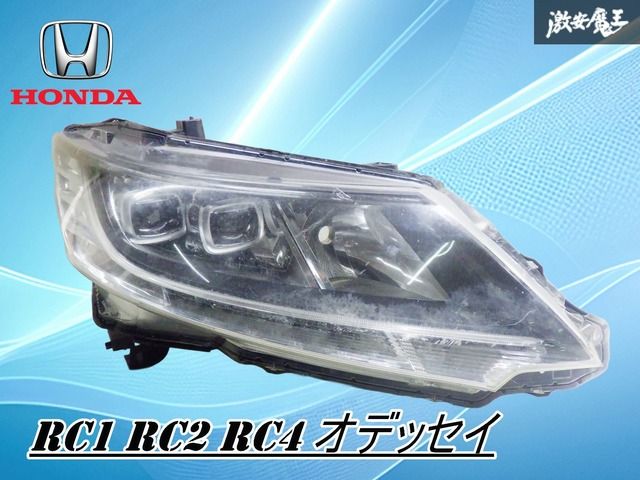 LED点灯OK！】ホンダ純正 RC1 RC2 RC4 オデッセイ 前期 LED ヘッド