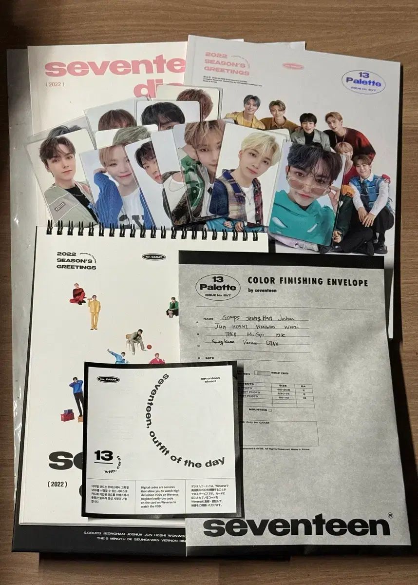 SEVENTEEN(セブンティーン・セブチ) 2022 シーグリ シーズン
