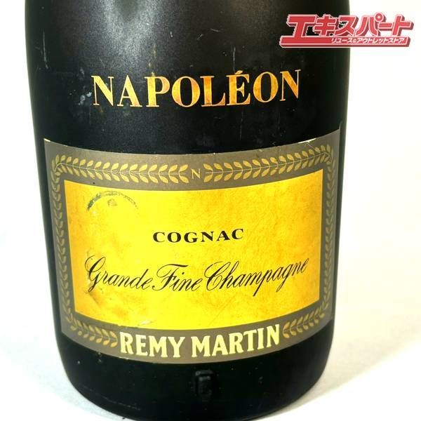 未開栓】ナポレオン レミーマルタン グランド ファインシャンパーニュ