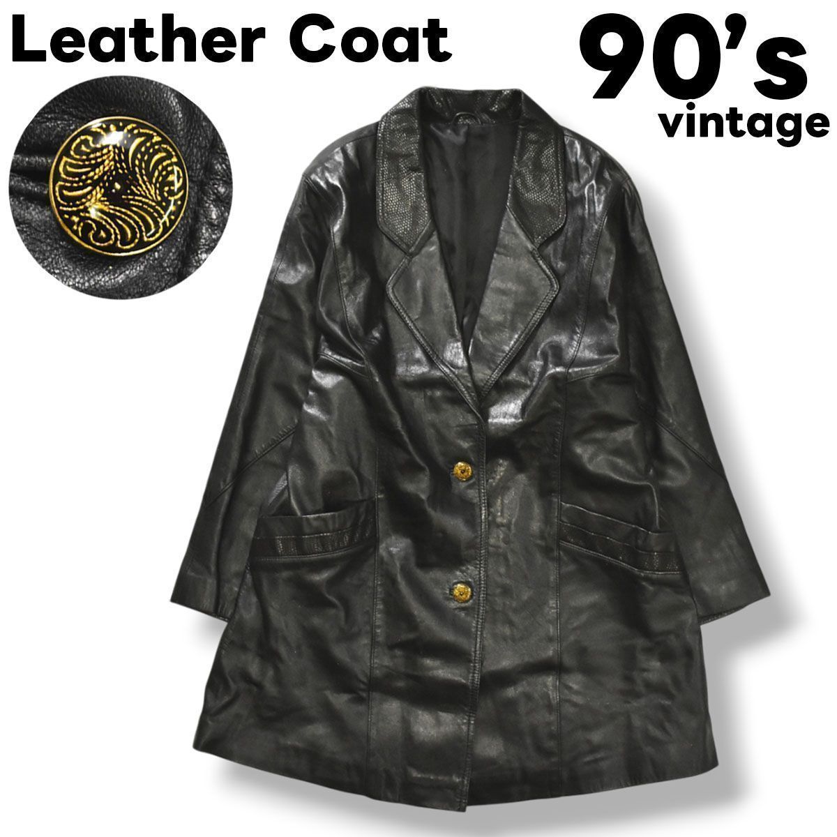 90sヴィンテージ イタリア製革 unknown デザインボタン レザーコート