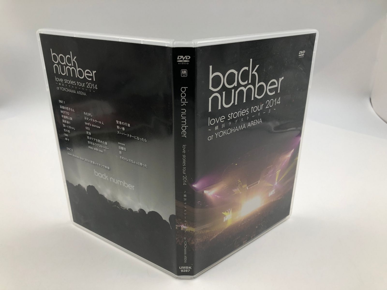 ♪) back number バックナンバー / love stories tour 2014～横浜ラブ