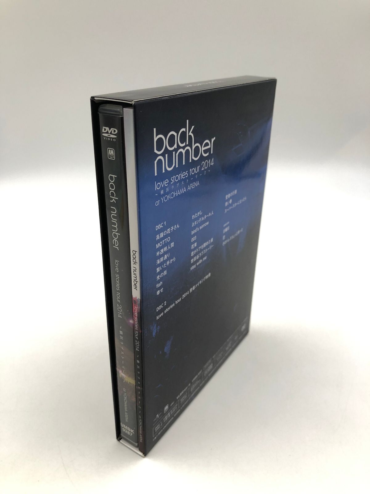 back number/love stories tour 2014～横浜ラブ… love stories tour 2014 ～横浜ラブストーリー2～” 【通常盤】 : back