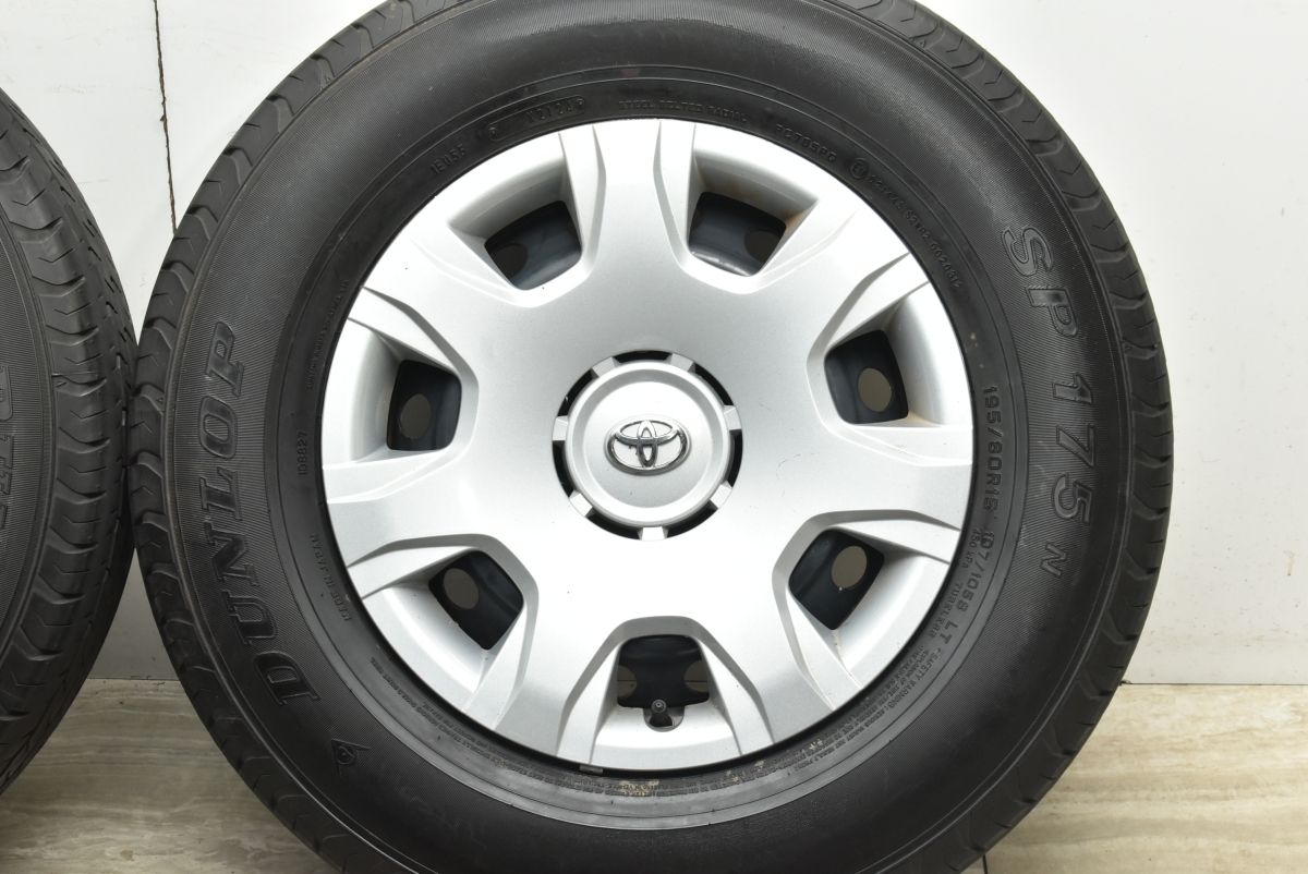 美品 2024年製 超バリ溝】トヨタ 200 ハイエース 純正 15in 6J +35