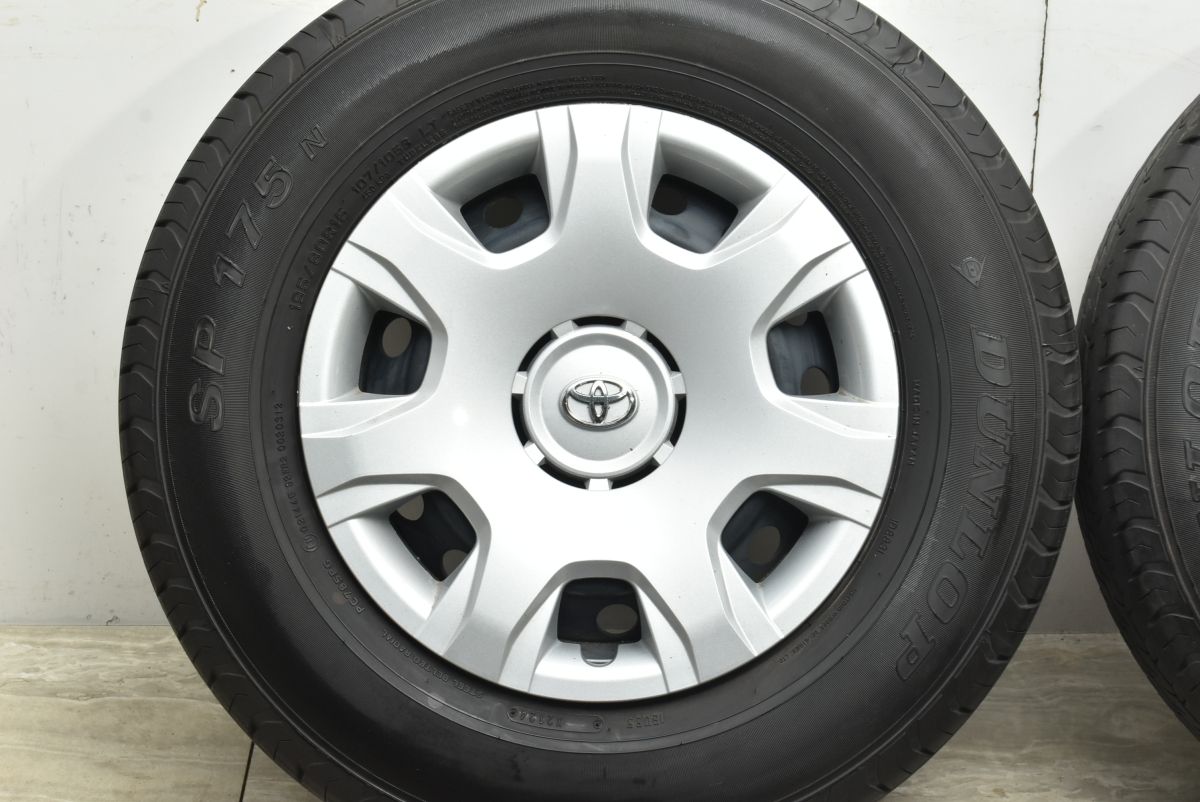 美品 2024年製 超バリ溝】トヨタ 200 ハイエース 純正 15in 6J +35
