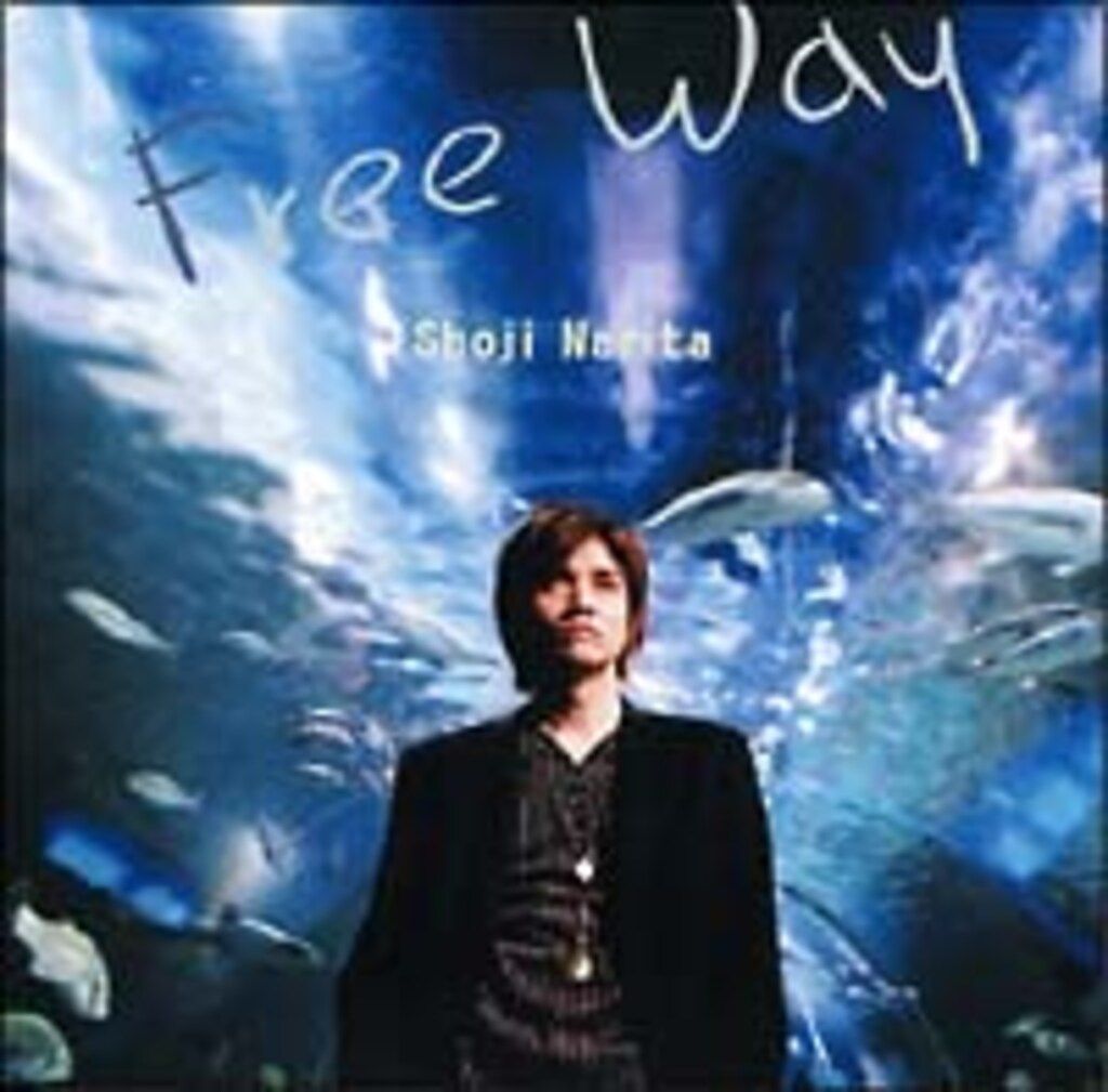 男闘呼組 CD 成田昭次 Free Way - メルカリ