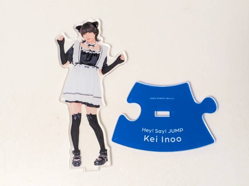 Hey! Say! JUMP 伊野尾慧 アクリルスタンド Hey! Say! JUMP 伊野尾慧 おうちでUMP賞 アクリルスタンド - メルカリ