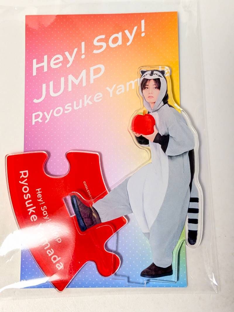 山田涼介 アクリルスタンド まとめ売り 6個セット 山田涼介 アクリルスタンド まとめ売り 6個セット Hey! Say! JUMP