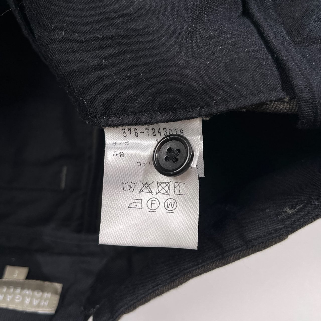 MARGARET HOWELL マーガレットハウエル コットンツイル パンツ