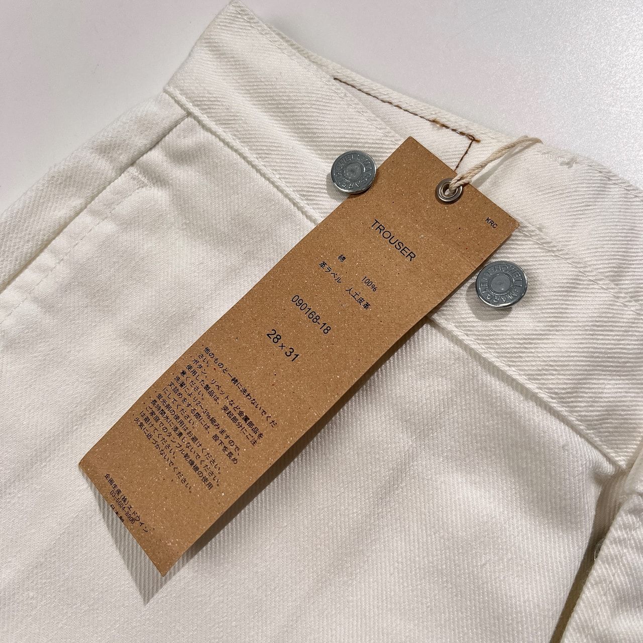 タグ付き MARGARET HOWELL マーガレットハウエル EDWIN エドウィン