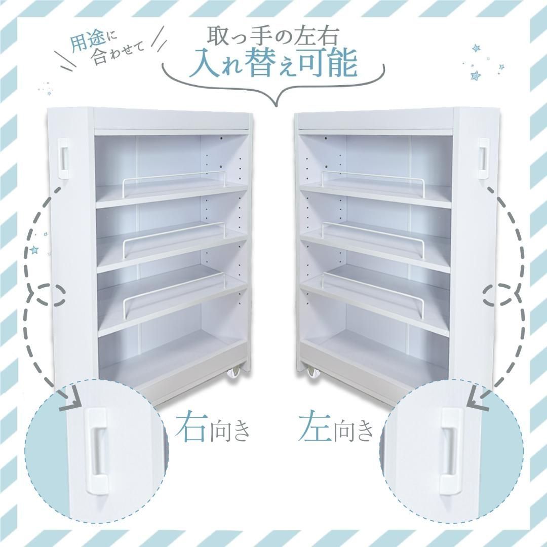 ☆新品☆8tail キッチンワゴン ホワイト, ロータイプ 幅20 奥行60 白色