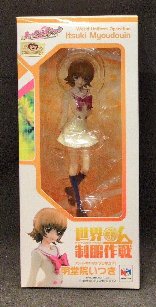 メガハウス 世界制服作戦 ハートキャッチプリキュア 明堂院いつき