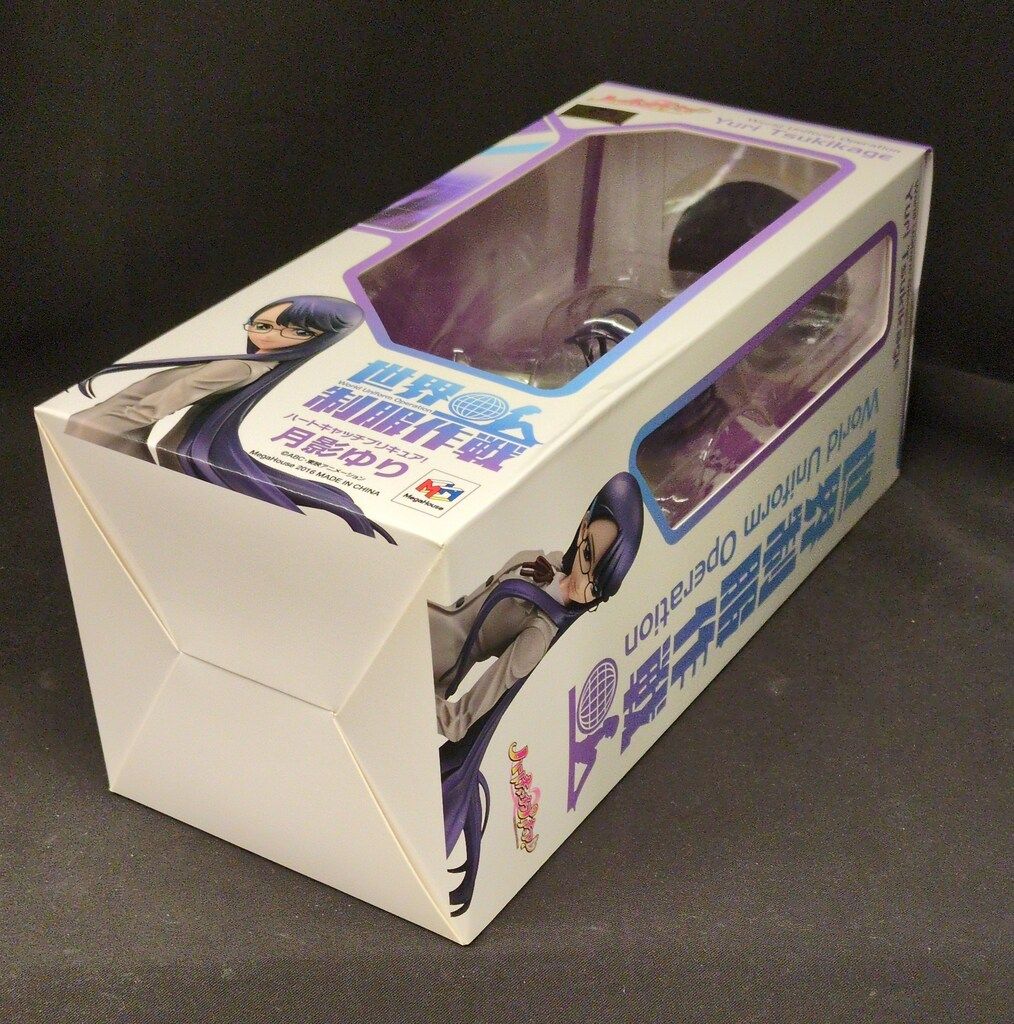 メガハウス 世界制服作戦 ハートキャッチプリキュア 月影ゆり - メルカリ