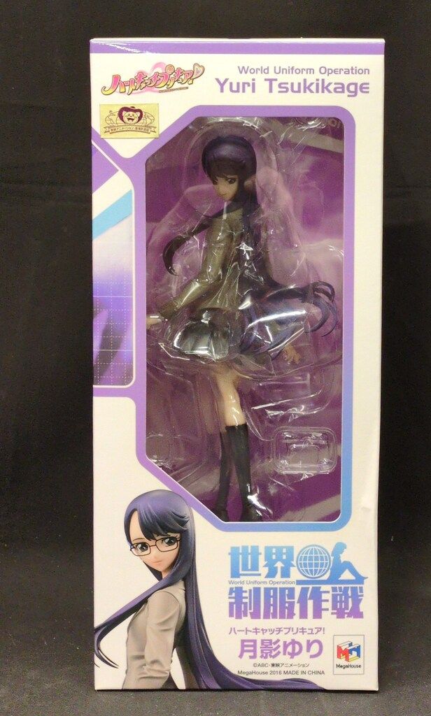 月影ゆり 「ハートキャッチプリキュア!」 世界制服作戦 1/10 フィギュア 月影ゆり 「ハートキャッチプリキュア!」 世界制服作戦 1