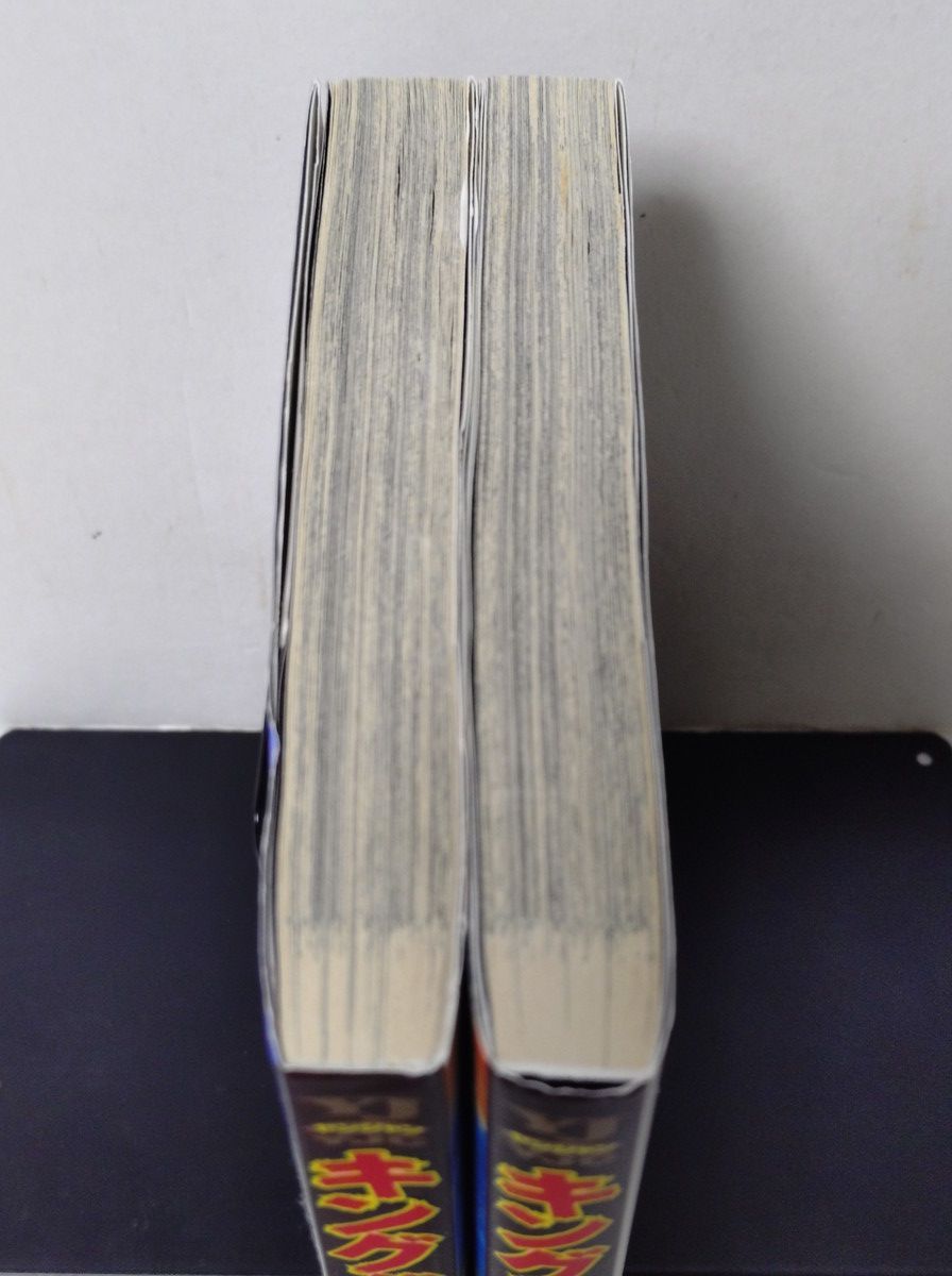 キングダム 2冊 50巻 + 51巻 原泰久 - メルカリ