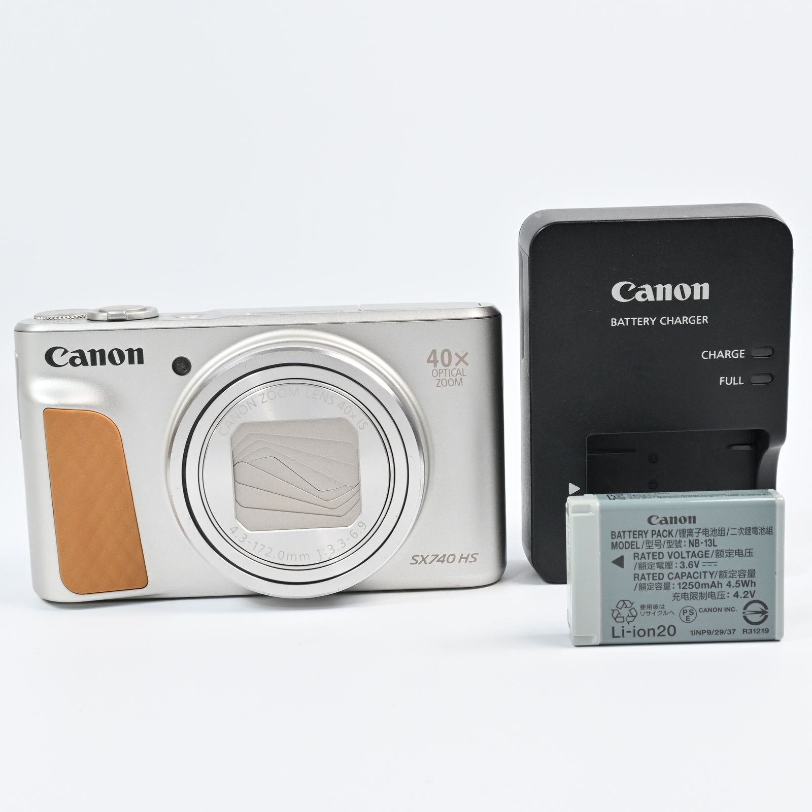 Canon PowerShot SX740 HS シルバー - メルカリ