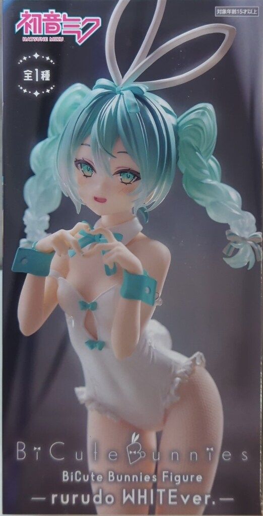 フリュー BiCute Bunneis Figure VOCALOID 初音ミク rurudo WHITEver
