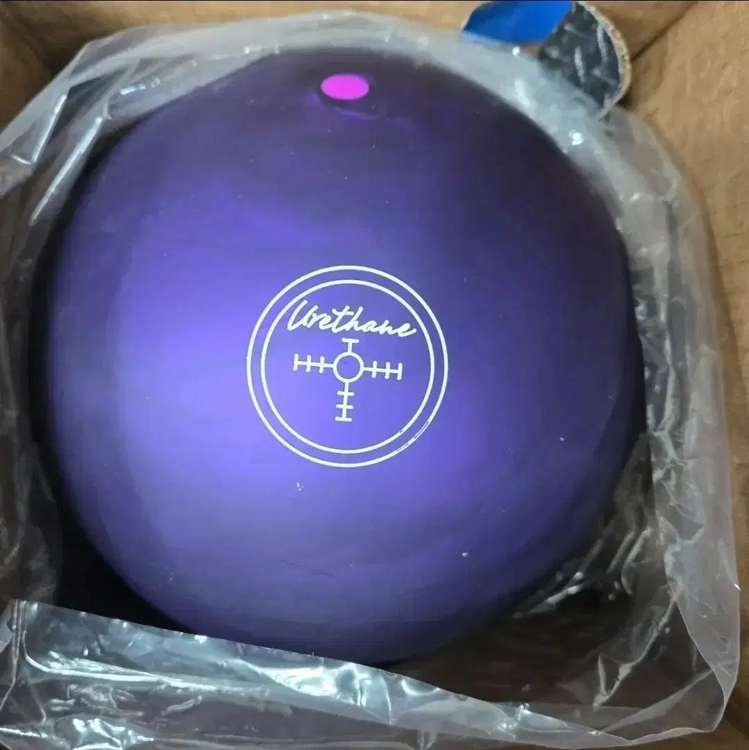 15 パウンド HAMMER(ハンマー) パープル パール ウレタン 新品