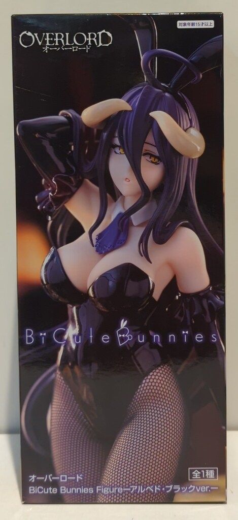 フリュー BiCute Bunnies Figure オーバーロード アルベド ブラックver