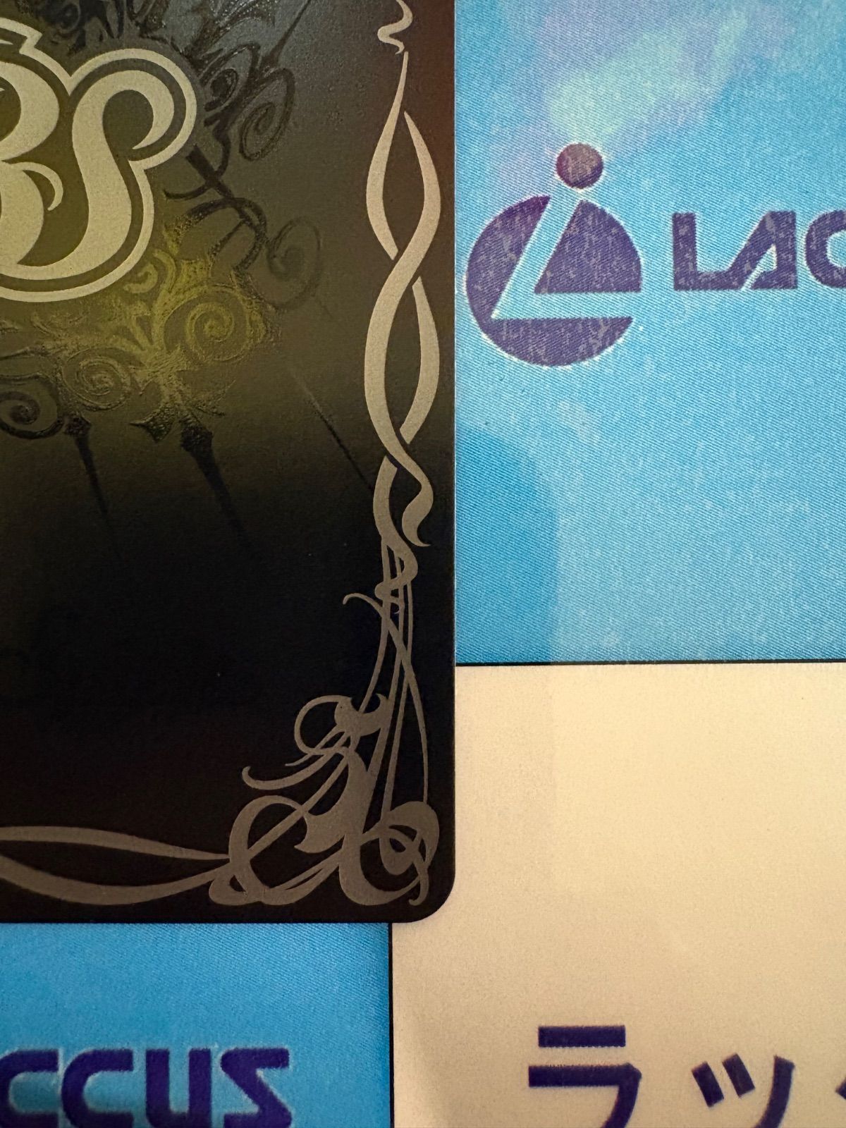 バトルスピリッツ/バトスピ RESONATING STARS ビッグバンエナジーLt