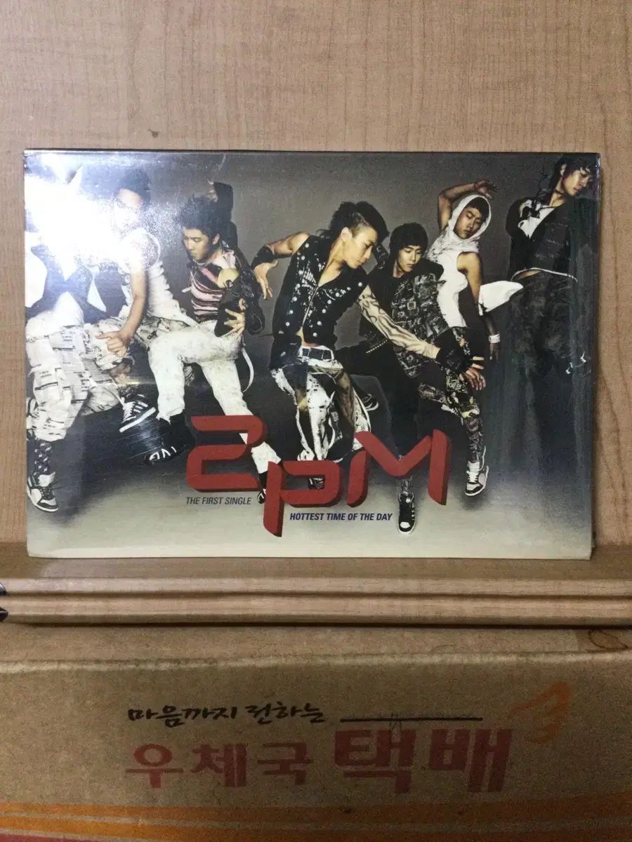 2PM Hottest Time of The Day 투피엠 未開封 アルバム - メルカリ