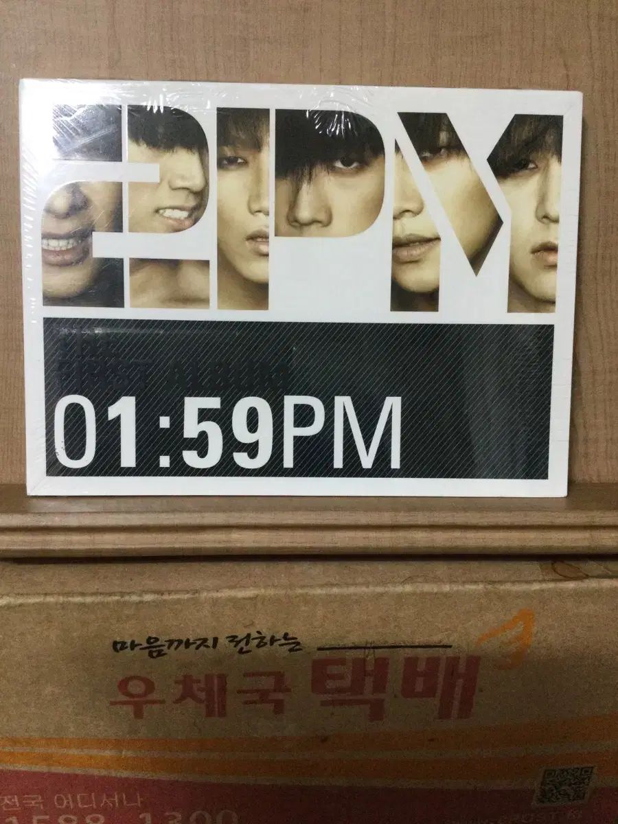 2PM 01:59PM アルバム 未開封 トゥーピーエム - メルカリ