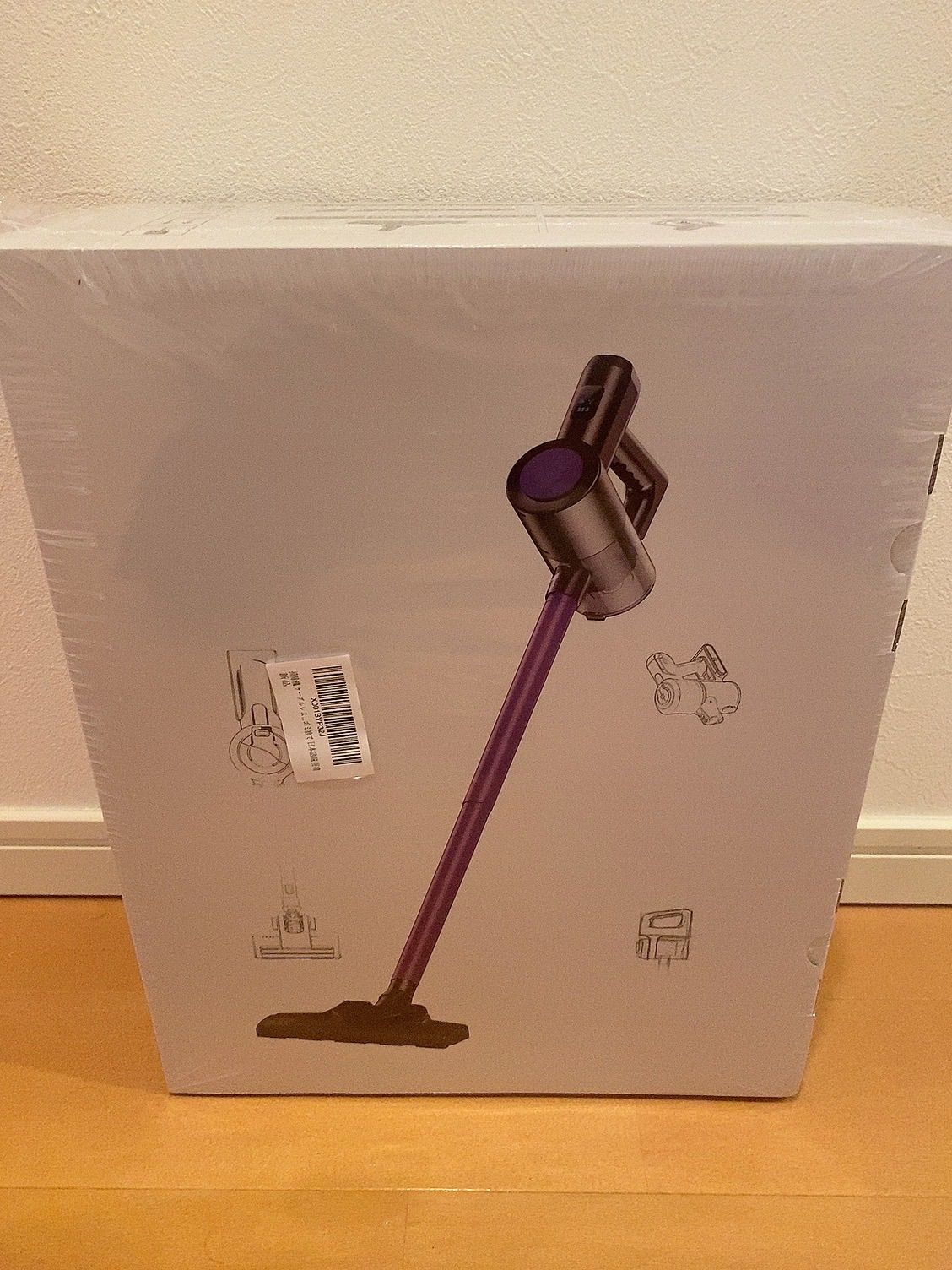 大特価】【新品】掃除機 コードレス 26000pa超強力吸引 LCDタッチ