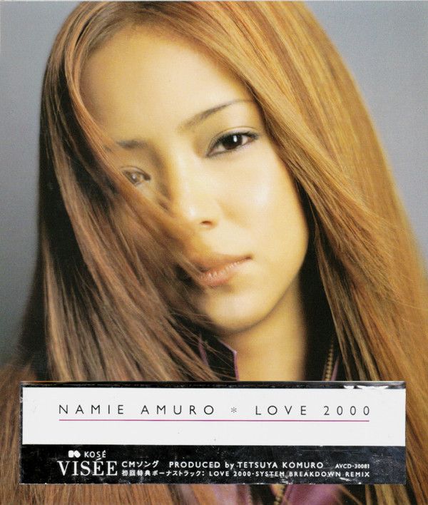 ♥安室奈美恵　カード♥ 安室奈美恵」のnanacoカードをゲットする方法 - usedoor