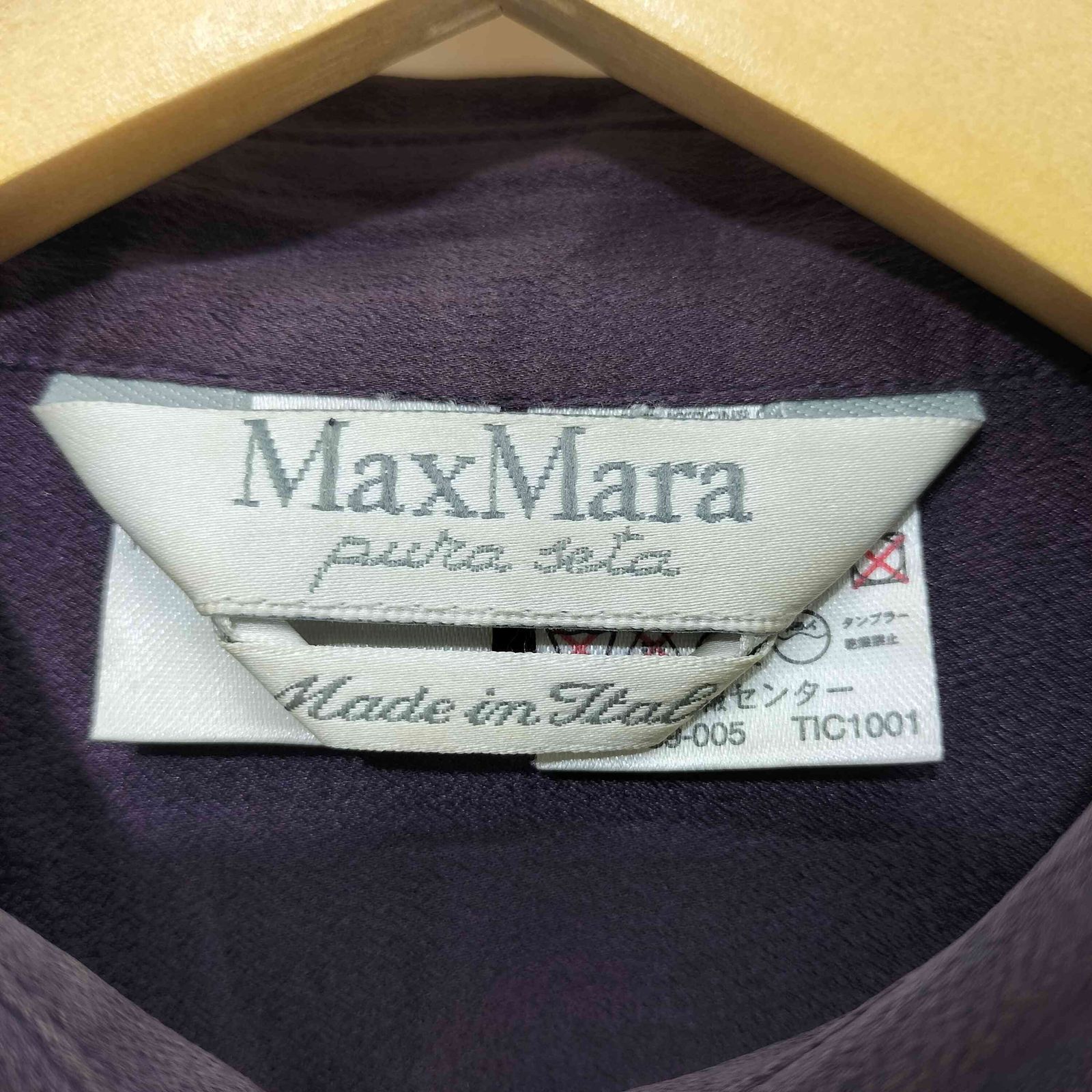 マックスマーラ MAX MARA イタリア製 SILK 100% L/S シルク シャツ