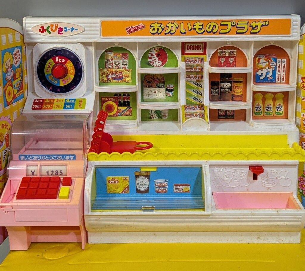 ❤️おたかさん❤️おまとめご購入+2瓶 水森亜土 2wayステンレスタンブラー M 2 亜土ちゃん マグ 保温保冷