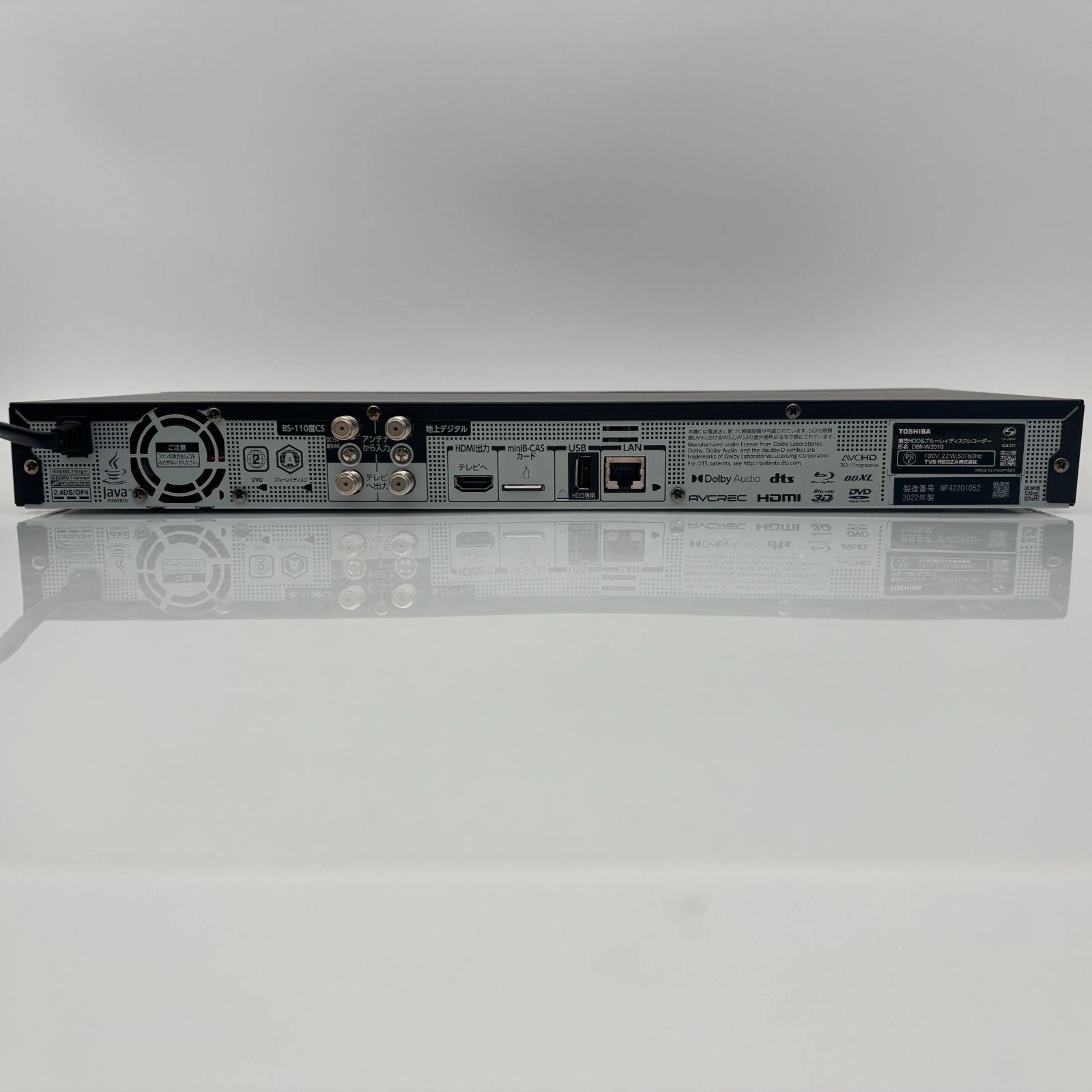 中古・美品】REGZA ブルーレイレコーダーDBR-W2010 - メルカリ