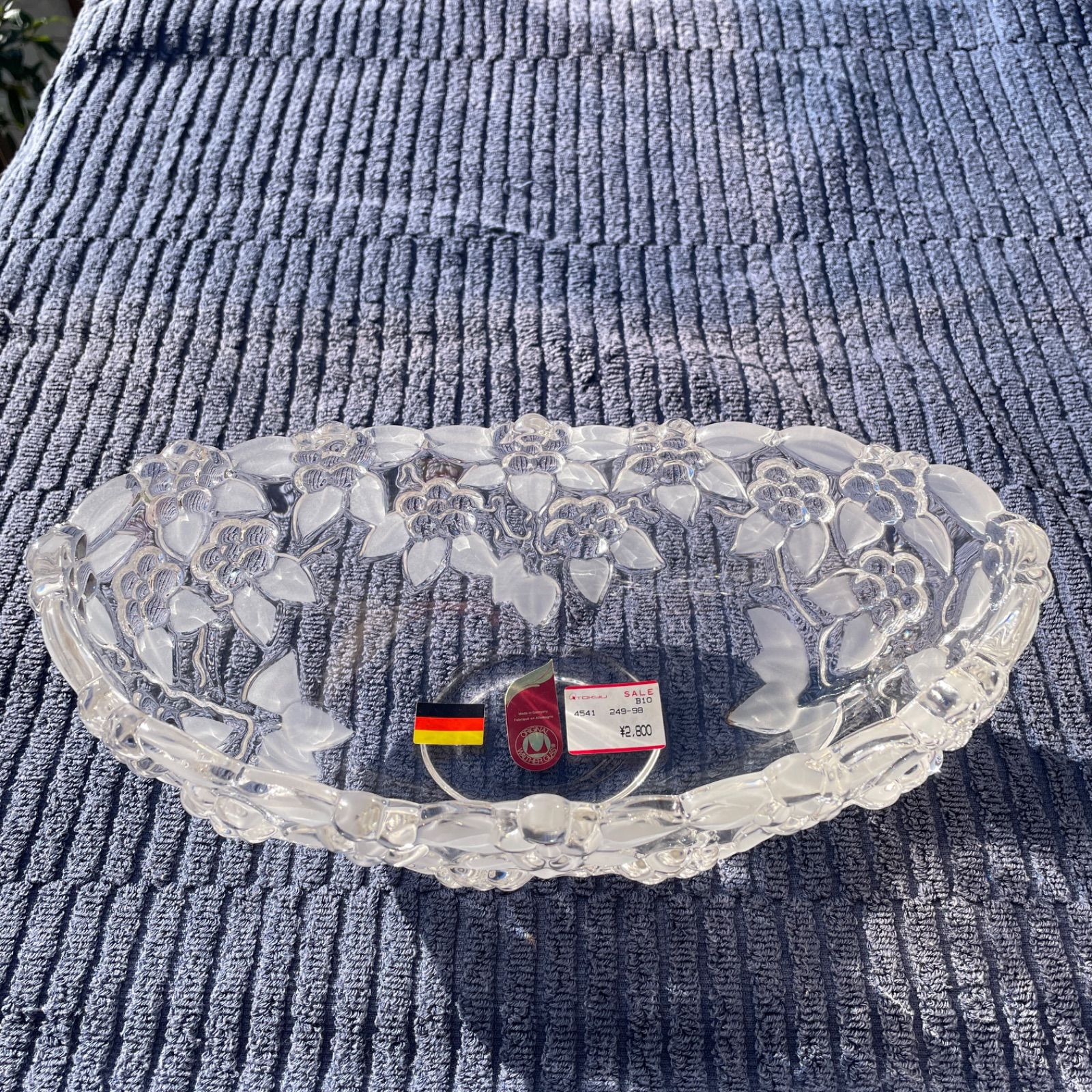 ドイツ製 ワルターグラス 花模様 湾曲ガラス器 新品未使用 26×9 - メルカリ