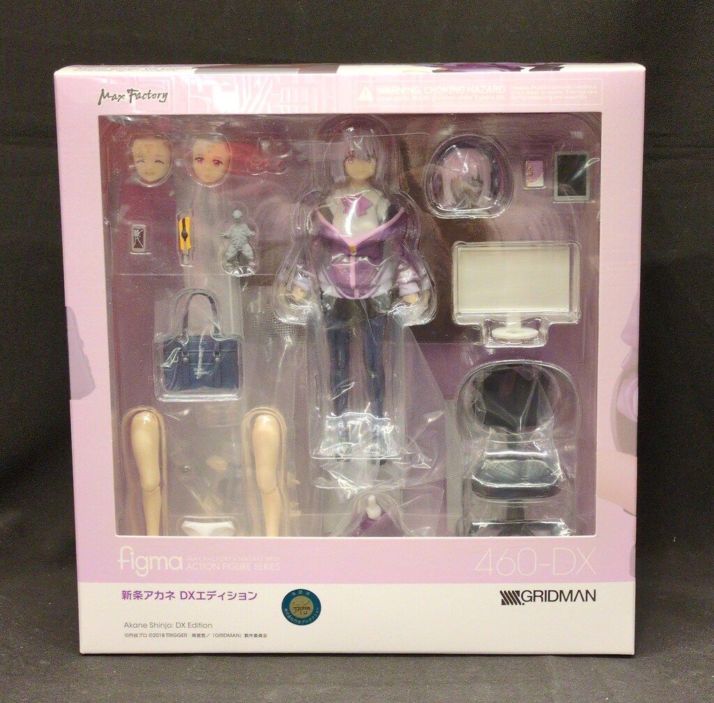 MAXFACTORY figma SSSS.GRIDMAN 新条アカネ DXエディション 460-DX