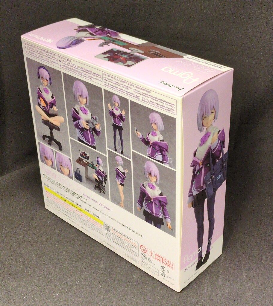 MAXFACTORY figma SSSS.GRIDMAN 新条アカネ DXエディション 460-DX