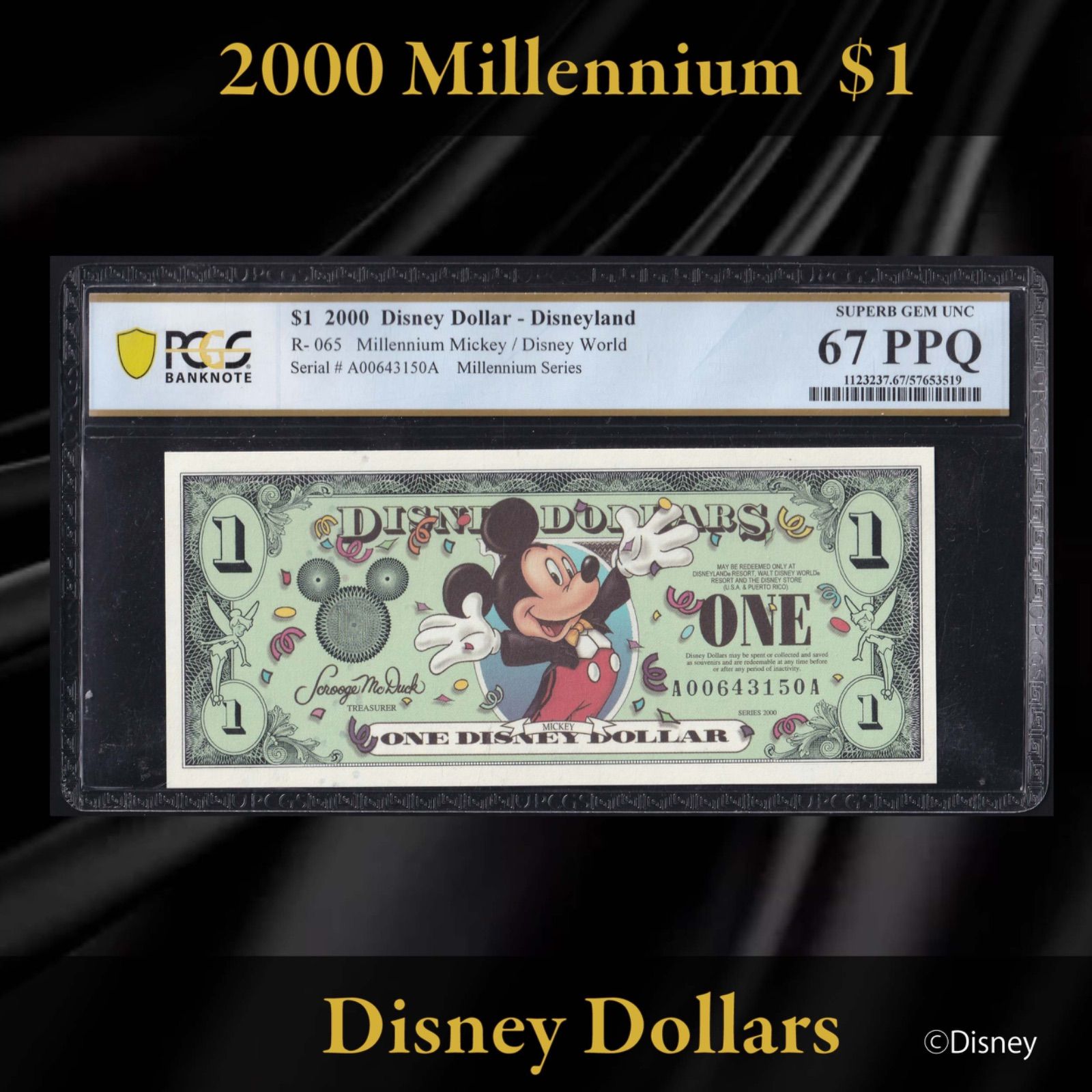 ディズニーダラー 2000年 1ドル ミッキー / ミレニアム シリーズA