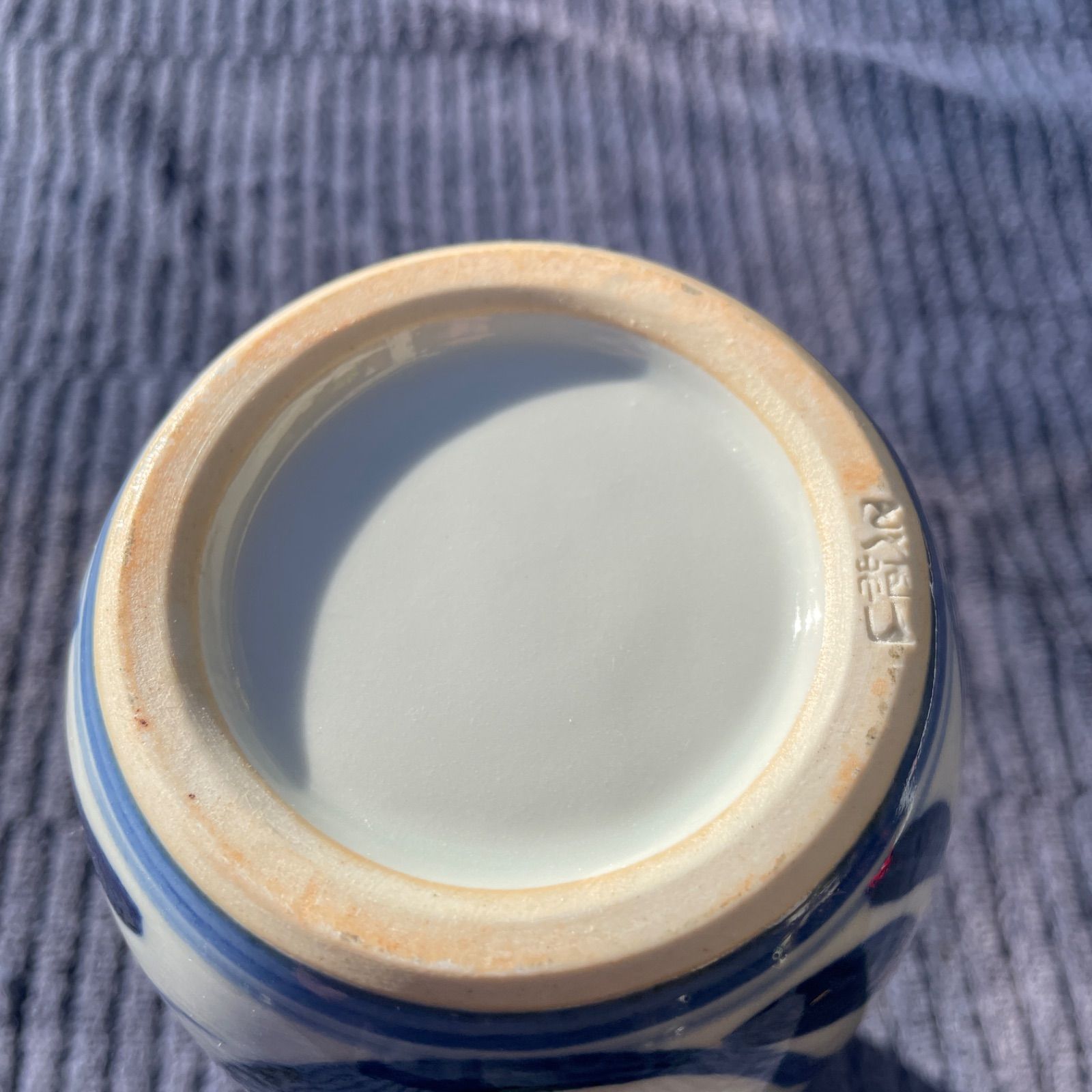 とべ 砥部焼 双耳 花器 勝山 花瓶 勝山窯 染付 未使用 9.5×24 - メルカリ