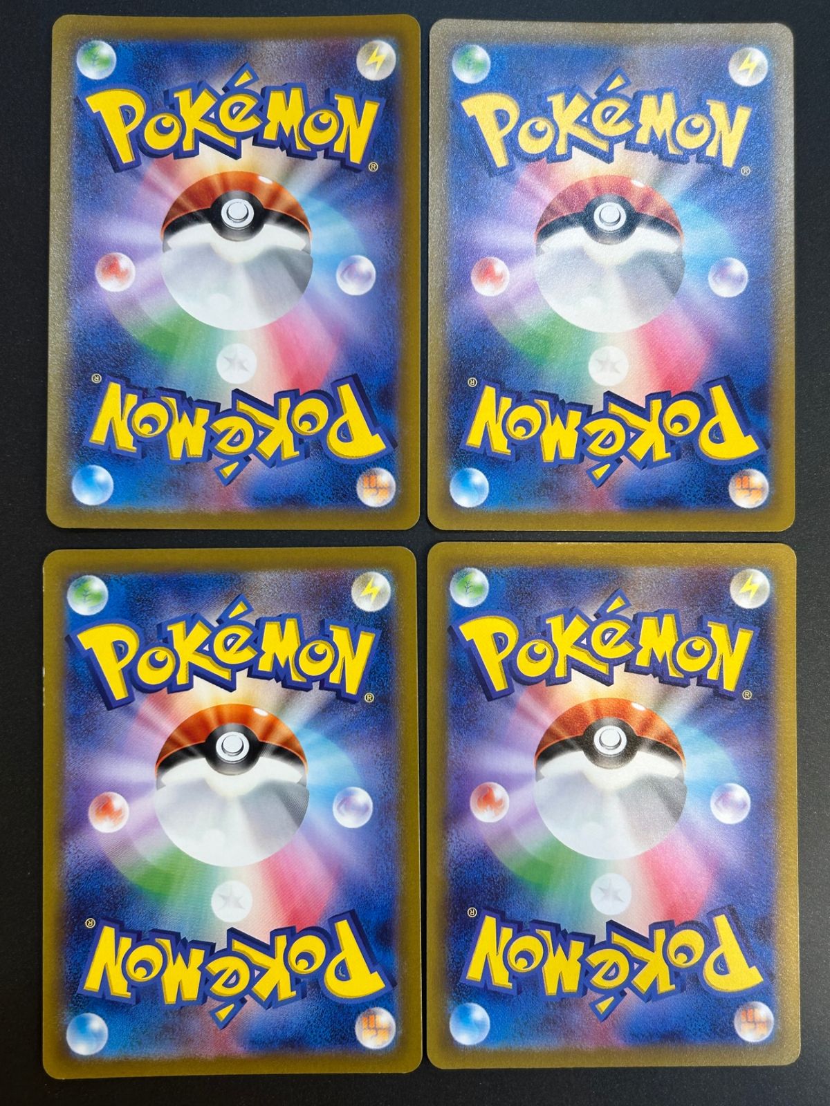 即購入可能】ポケモンカード リザードンVSTAR RRR 4枚セット VSTAR