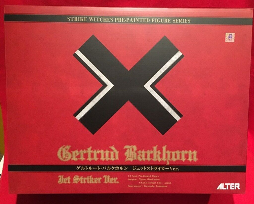 ALTER ゲルトルート・バルクホルン ジェットストライカーver. - メルカリ