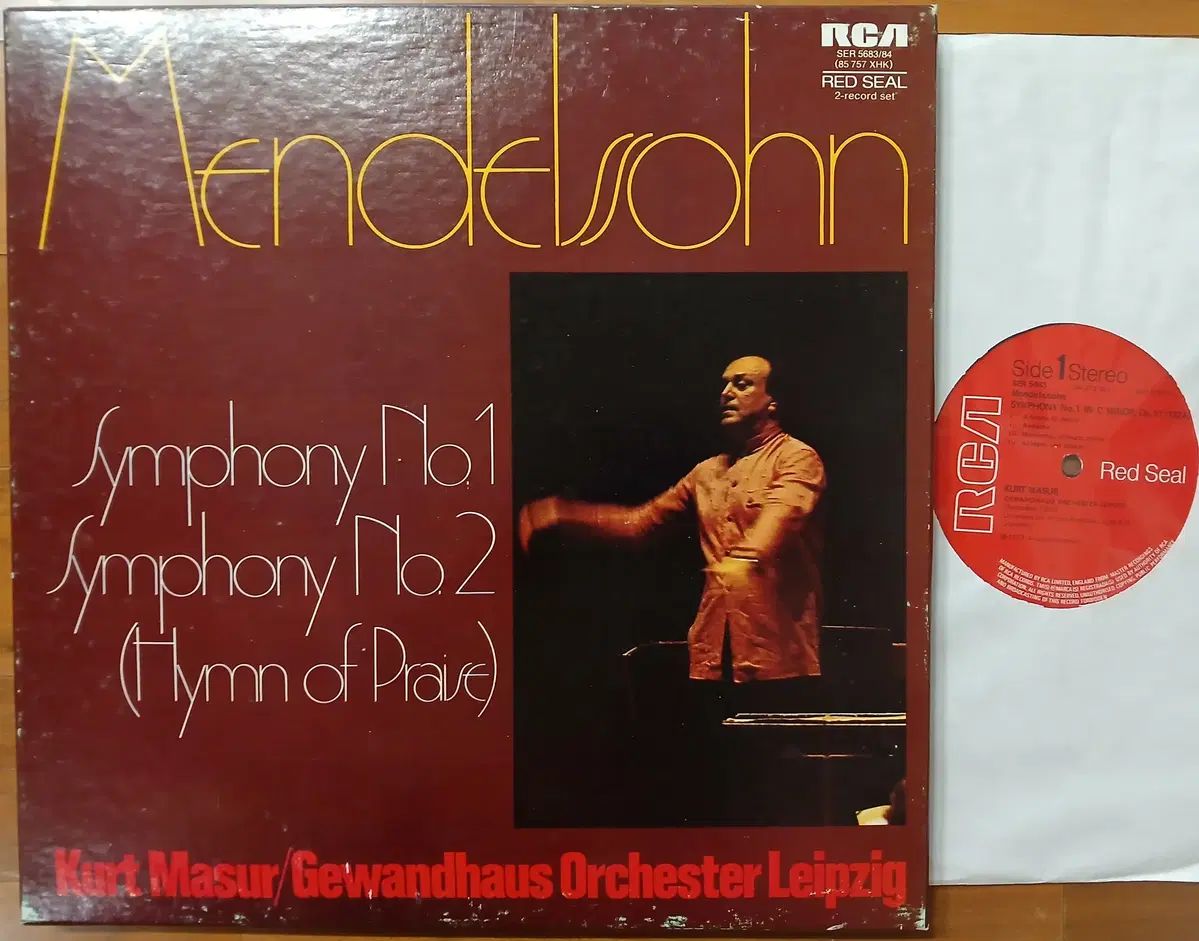 Classic LP 2 腸 メンデルスゾーン 交響曲 1 回 向き合って - メルカリ