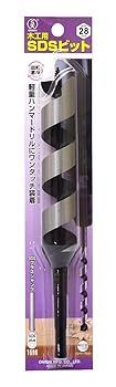 大西工業 SDS木工用ビット（NO．25） 28mm 【公式通販】