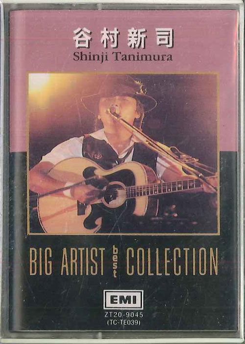 Cassette 谷村新司 ビッグアーティスト ベスト コレクション ZT209045